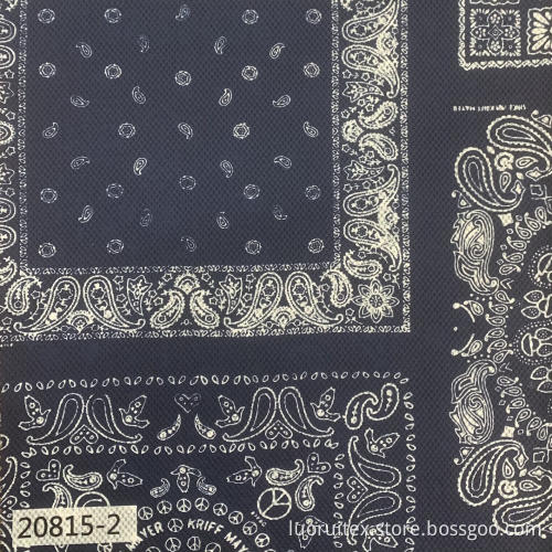 Soft Bird Eye Meshduplex Printing Fabric
